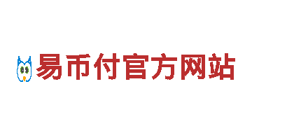 杏彩体育是不是正规——专业机械企业公司